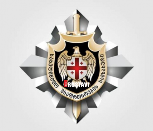 ქრთამის აღების ფაქტი