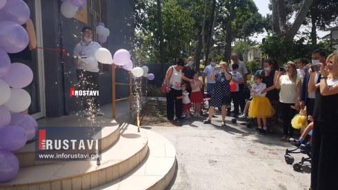 ბავშვთა დაცვის დღე რუსთავის სარეაბილიტაციო ცენტრში [video]