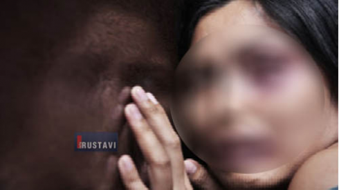 ფიზიკური და სექსუალური ძალადობა 15 წლის გოგოზე [video]