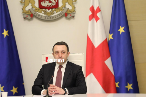 "დავასაქმებთ 200 000 ადამიანს"