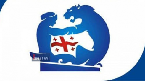 28 იანვარს ქვემო ქართლის რეგიონის ჭიდაობის ფედერაციის არჩევნები გაიმართება.