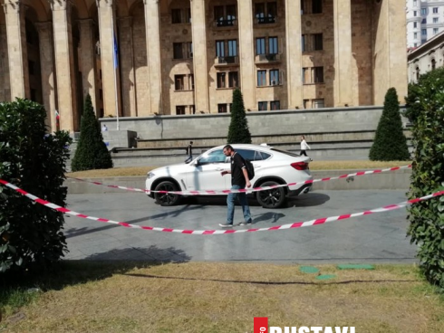 გიორგი ვაშაძე დააჯარიმეს [photo]
