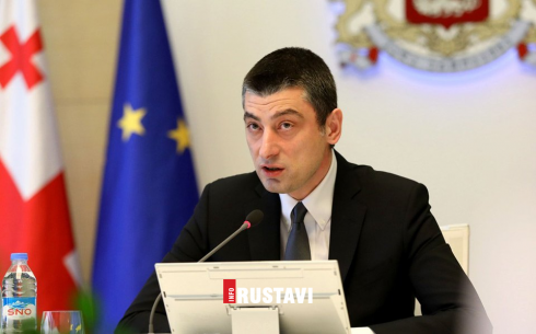 "არსად წასვლას არ ვაპირებ"