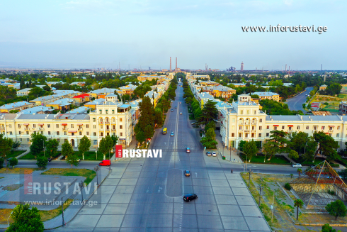 მომდევნო 4 დღის ამინდის პროგნოზი