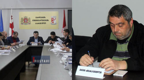 ფრაქციის თავმჯდომარე დააკავეს