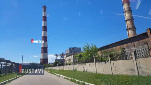 საწარმოში დაშავებული მუშა გარდაიცვალა