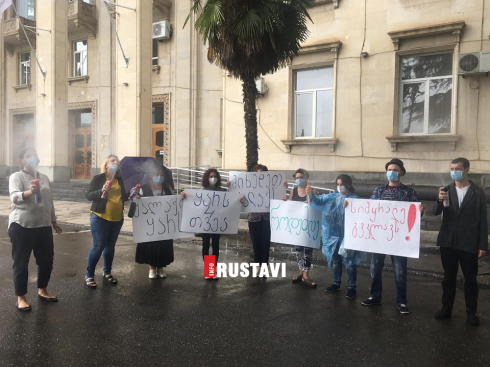 "ქალაქი ყარს" [photo]