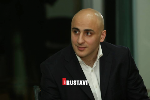 "გაითხოვეთ ამნისტია"