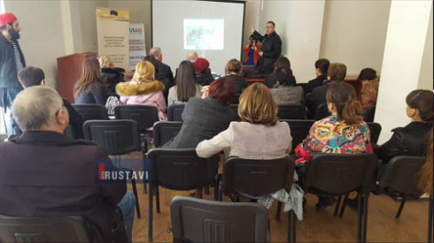 რუსთავის ღია მმართველობის სტრატეგიის სამუშაო დოკუმენტის განხილვა.