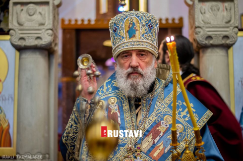 "ჩვენ არ მოგვითხოვია მისი დაკავება"