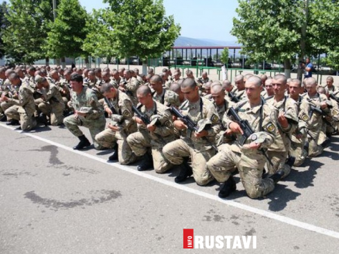 სიახლე სტუდენტებისთვის