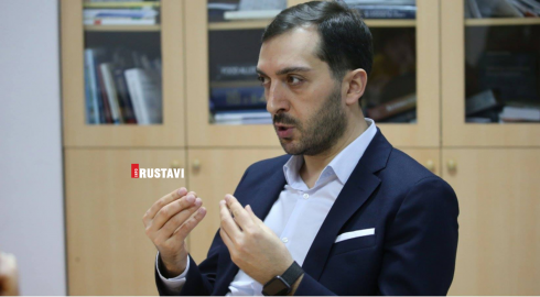 "რეგულაციების გამკაცრების რისკი არსებობს"