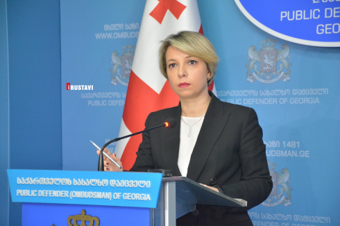 სახალხო დამცველის განცხადება
