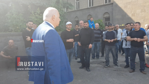 მეტალურგიული ქარხნის მუშების ნაწილი გაიფიცა [video]