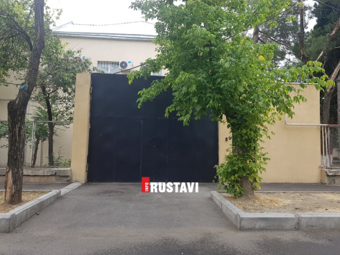 გიორგი შაქარაშვილის საქმე
