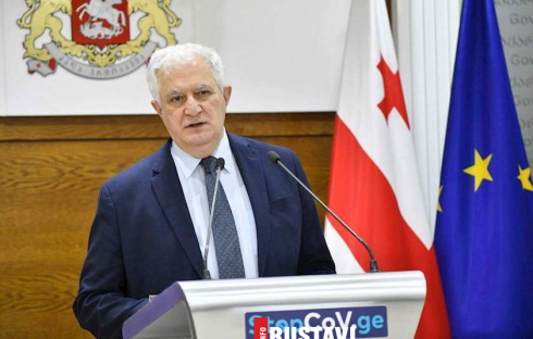 "განიხილება სერიოზული შეზღუდვების დაწესება"