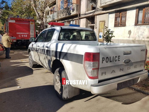 შემთხვევა რუსთავში მოხდა