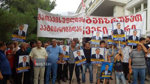 "იცოდნენ, რომ ბიძინა ივანიშვილთან მქონდა ურთიერთობა"