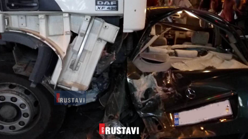 ავარია მსხვერპლით დასრულდა