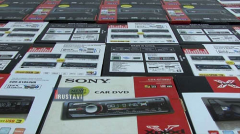 მაგნიტოფონებს „SONY"-ს ლოგოთი ასაღებდა.