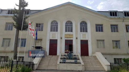 შეუჩერდა თუ არა "რვალს" ავტორიზაცია