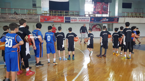 კალათბურთის განვითარების პროგრამა