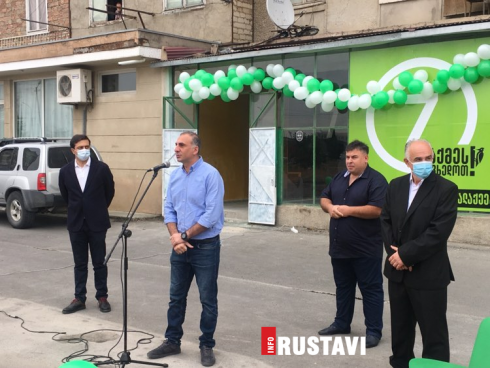რუსთავში პარტია "მოქალაქეების" ოფისი გაიხსნა [photo]