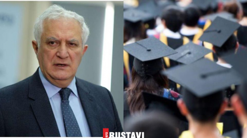 დაბრუნდებიან თუ არა სტუდენტები აუდიტორიებში