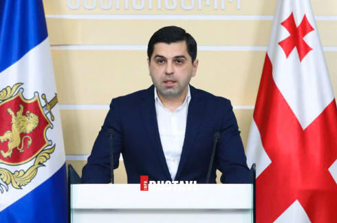 "დაზიანებები მიიღო 14-მდე სამართალდამცველმა"