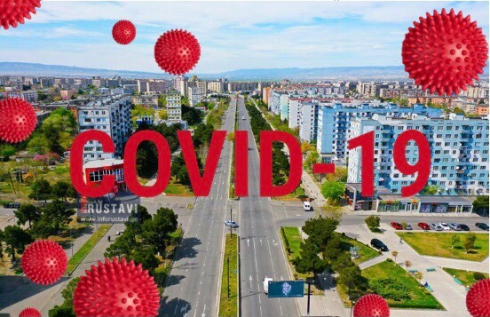 რუსთავში ინფიცირებულთა რიცხვი გაიზარდა