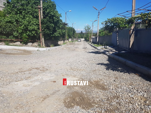 შეჩერებული სამუშაოები გორის ქუჩაზე
