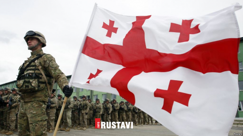 რა სანქციებს ითვალისწინებს სამართალდარღვევა