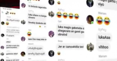 "თუ ბოდიშებს არ მოიხდით, გამკეთებელი თუ არ ვიყო"
