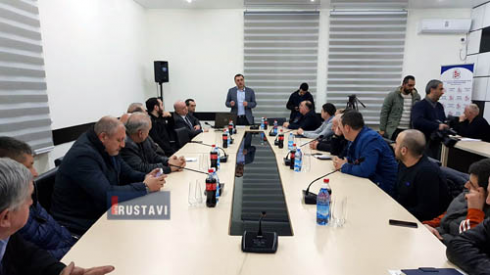 ინფრასტრუქტურული პროექტების პრეზენტაცია