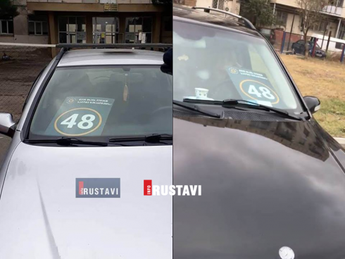 რა ხდება რუსთავში