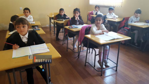როდის იწყება პირველკლასელთა რეგისტრაცია
