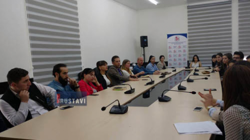 რუსთავში ახალგაზრდული სივრცეები მოეწყობა