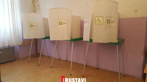 ეგზიტპოლის შედეგები