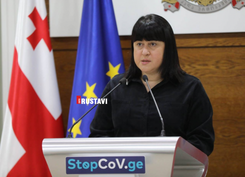 საქართველოში „სინოფარმის“ ვაქცინა შემოვა