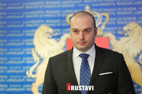 პრემიერი მუნიციპალიტეტების მუშაობით უკმაყოფილოა