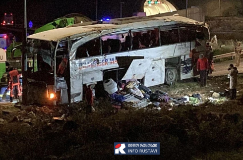 თურქეთში ავარიის დროს 9 ადამიანი დაიღუპა