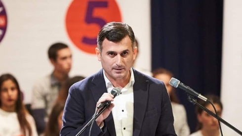 "ჩვენი სრული მხარდაჭერა აქვს"
