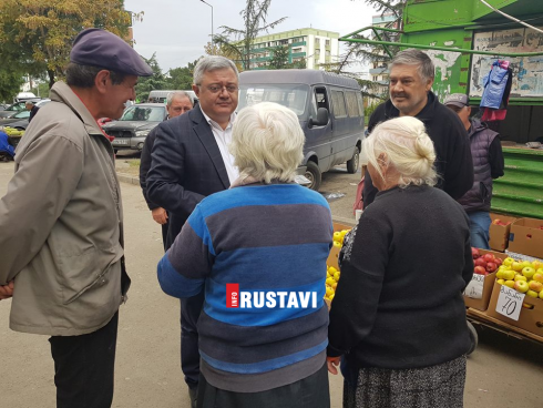 შეხვედრა ამომრჩეველთან