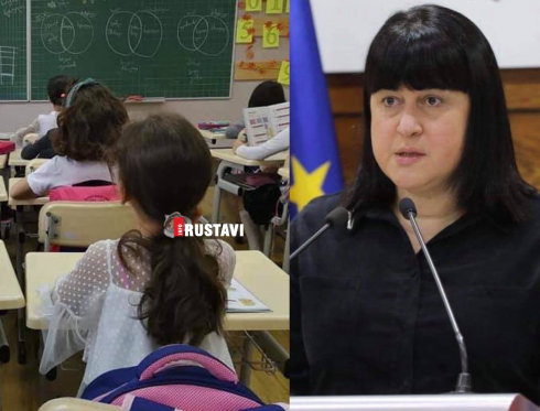 იგეგმება თუ არა სკოლების გახსნა