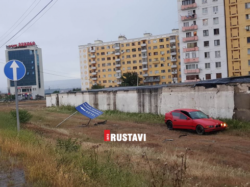 ავარია სასტუმრო "ვეჯინთან" [PHOTO]