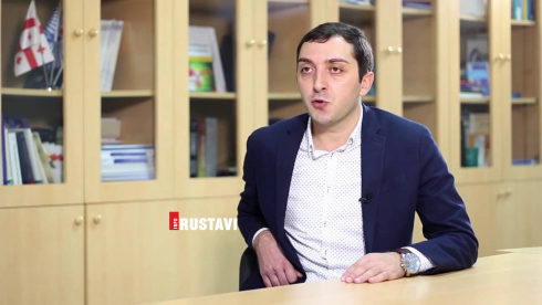 ბიძინა კულუმბეგოვის განმარტება