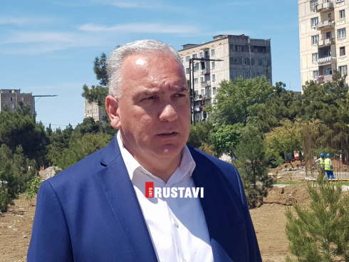 "სამუშაოები აქტიურად მიმდინარეობს"