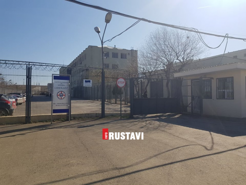 სასამართლო პროცესი რუსთავის ციხეში მიმდინარეობს