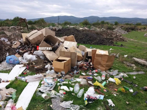 ნარჩენების მართვის კოდექსის დარღვევის ფაქტი