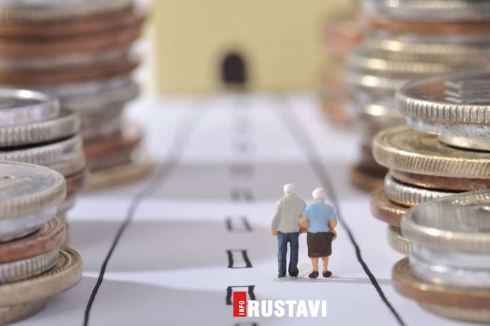 პენსიონერებისთვის საპენსიო სესხის პროცენტის ზედა ზღვარი მცირდება
